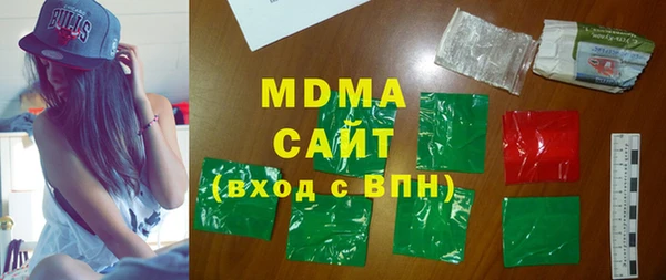 круглые Белокуриха