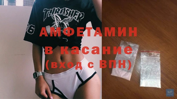 ГАЛЛЮЦИНОГЕННЫЕ ГРИБЫ Белоозёрский