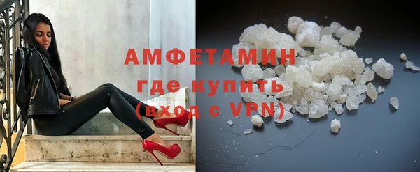 круглые Белокуриха