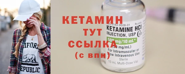 ГАЛЛЮЦИНОГЕННЫЕ ГРИБЫ Белоозёрский