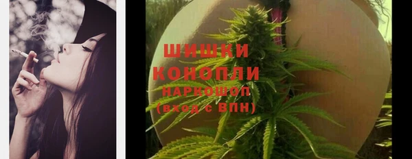Альфа ПВП Слюдянка