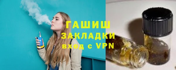 ГАЛЛЮЦИНОГЕННЫЕ ГРИБЫ Белоозёрский