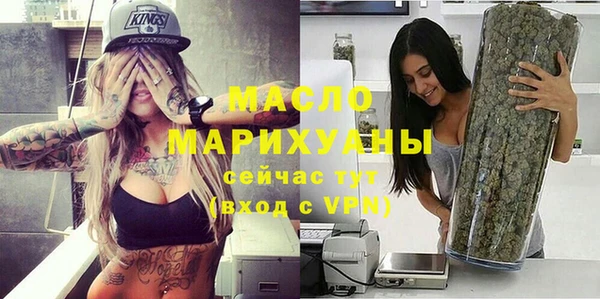 ГАЛЛЮЦИНОГЕННЫЕ ГРИБЫ Белоозёрский