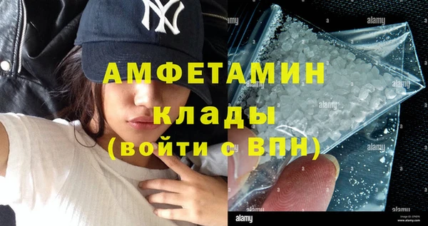 круглые Белокуриха
