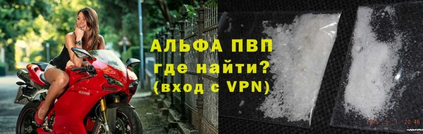 круглые Белокуриха
