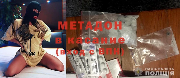 круглые Белокуриха