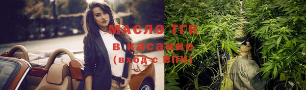 ГАЛЛЮЦИНОГЕННЫЕ ГРИБЫ Белоозёрский