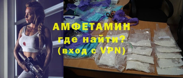 марки nbome Беломорск