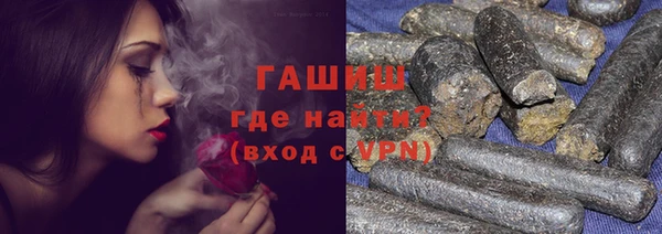 марки nbome Беломорск