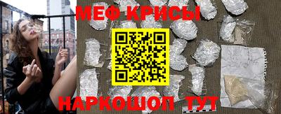 кокаин колумбия Беслан