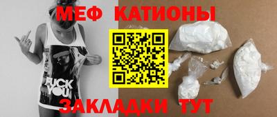 кокаин колумбия Беслан