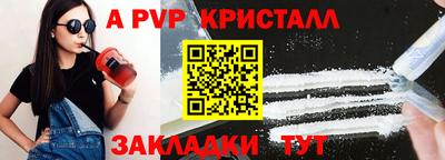 кокаин колумбия Беслан