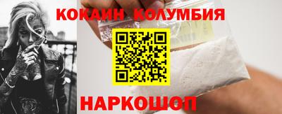 apvp Гусиноозёрск