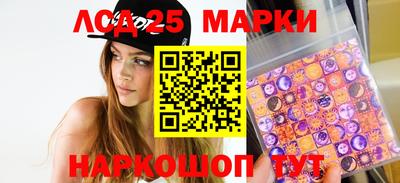 кокаин колумбия Беслан