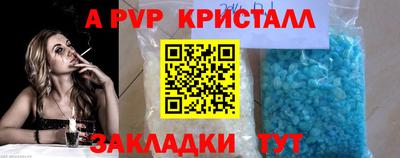 кокаин колумбия Беслан
