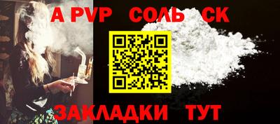 марки nbome Берёзовский