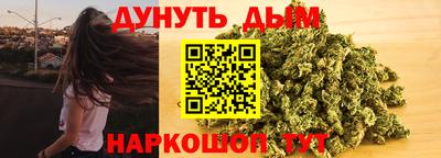 марки nbome Берёзовский