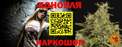 марки nbome Берёзовский