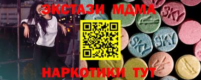 кокаин колумбия Беслан