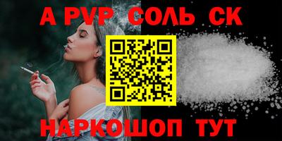кокаин колумбия Беслан