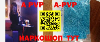 марки nbome Берёзовский
