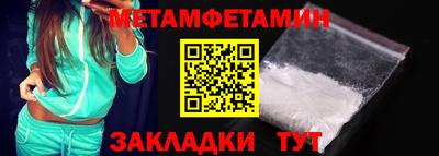 кокаин колумбия Беслан