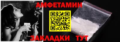 ГАЛЛЮЦИНОГЕННЫЕ ГРИБЫ Гусев