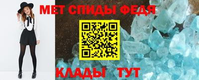 кокаин колумбия Беслан
