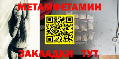 кокаин колумбия Беслан