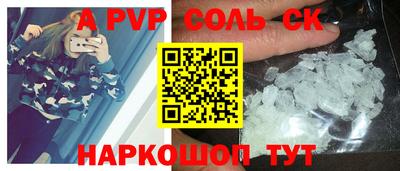 кокаин колумбия Беслан
