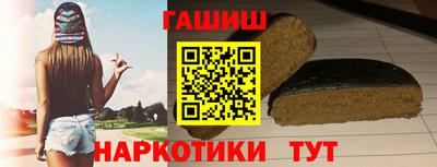 кокаин колумбия Беслан