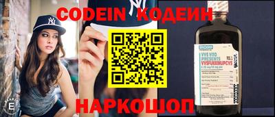 кокаин колумбия Беслан