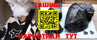 кокаин колумбия Беслан