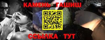 марки nbome Берёзовский