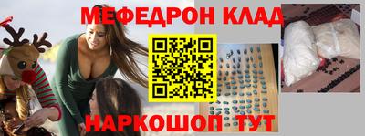 марки nbome Берёзовский