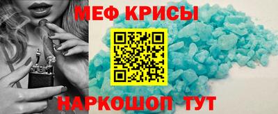кокаин колумбия Беслан
