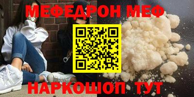 марки nbome Берёзовский