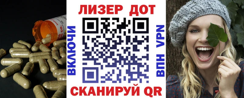LSD-25 экстази ecstasy  Горно-Алтайск 